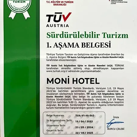 Moni Hotel 3*
